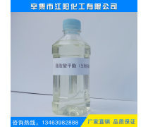 柴油产品库 全面解读与柴油产品概览