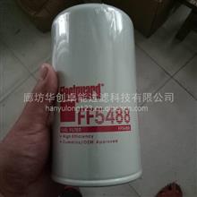 解析FF5320弗列加柴油滤芯 品质供货、价格详询与外贸订单指南